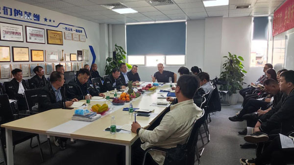 龙腾四海·再创辉煌 | 广州柯兰特2023—2024年销售会议圆满结束